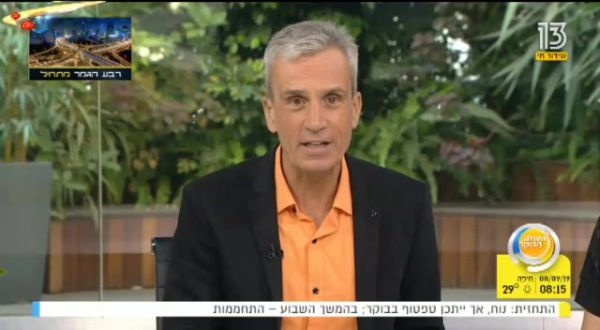 אברי גלעד עורר סערה והתנצל: 'ניסיתי לעשות טוב'