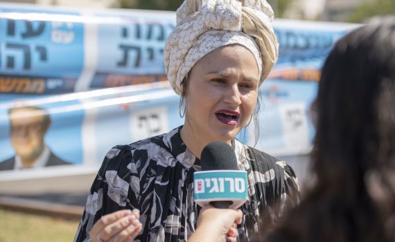 אדווה ביטון לסרוגים: "בעזרת ה' אנחנו נעבור"