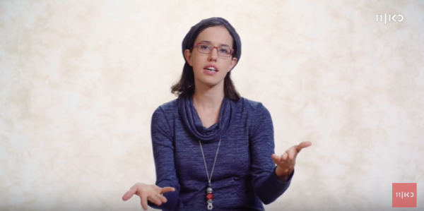 צפו: 'סליחה על השאלה' | הפרעות אכילה