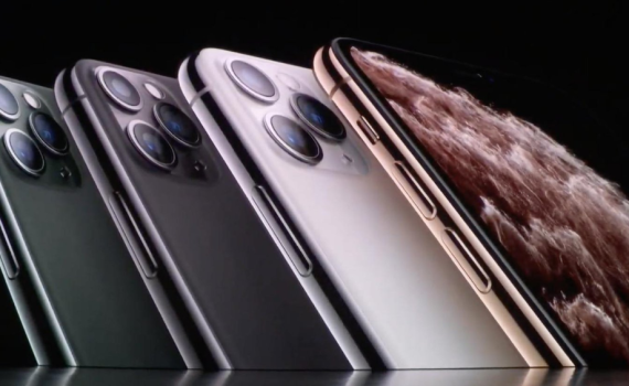 הערב זה קורה: האייפון 11 מגיע לישראל – אלו המחירים