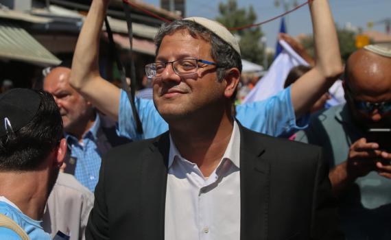 המפכ"ל דחה הצעת פשרה, בן גביר: "מבעיר בארות"