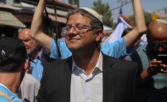 "ממשיכי הרב קוק מתחברים לממשיכי הרב כהנא"