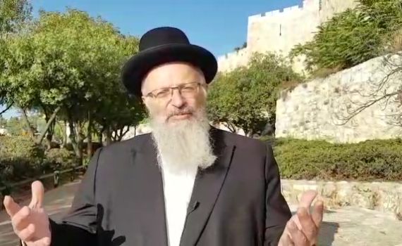 ברכה לתלמידים שמתחילים ללמוד היום. צפו