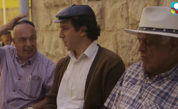 אדון הסליחות פרק 2: סיר החמין של רבי עמרם. צפו