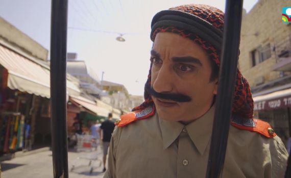 אדון הסליחות פרק 3: תפילתו של המקובל. צפו