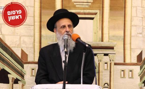 רבנים בקריאה אחרונה לסמוטריץ' וחגית משה