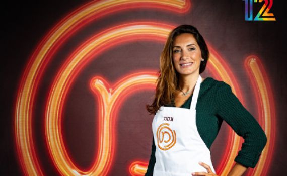 טעות אנוש חשפה מי הזוכה של 'מאסטר שף'