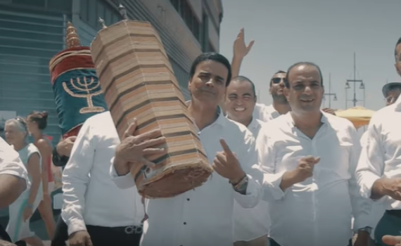 תשרי בתימן: מיטב אמני הזמר התימני באיחוד מרגש