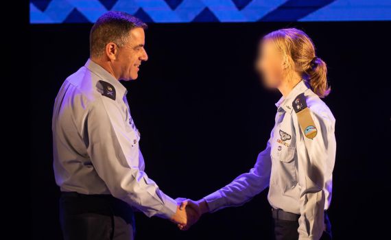 היסטוריה בחיל האוויר: מפקדת לטייסת טיסה