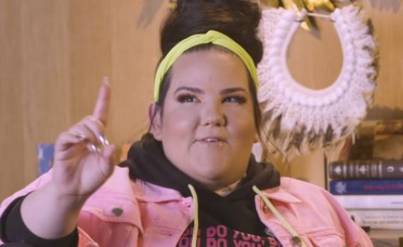 מפתיע: הג'וב החדש של נטע ברזילי בנטפליקס