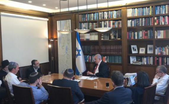 פגישת ראשי מפלגות הימין: להסיר חשש מזריקה