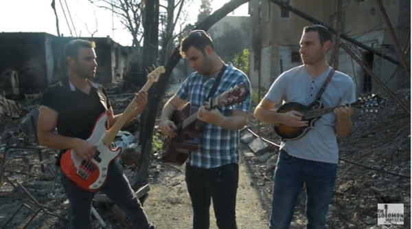 מתוך ההריסות: האחים סולומון משיקים קליפ חדש