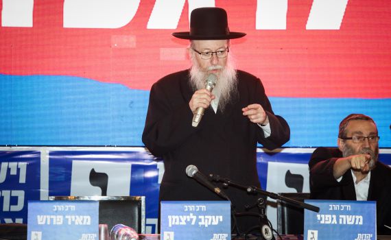 ליצמן: בודקים חוק נגד סרבני החיסונים