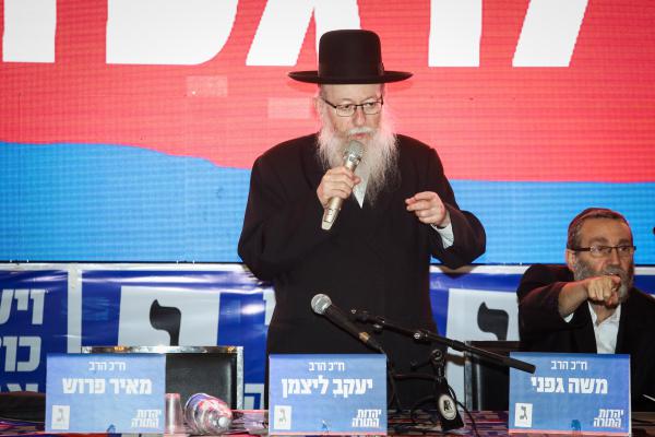 ליצמן: בודקים חוק נגד סרבני החיסונים