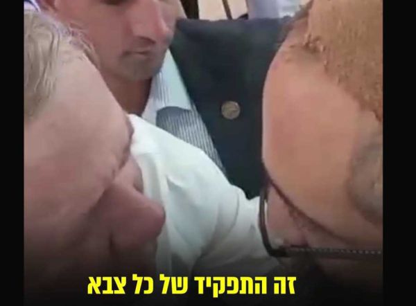 גנץ על סיכון לוחמי גולני: "זה התפקיד של כל צבא"
