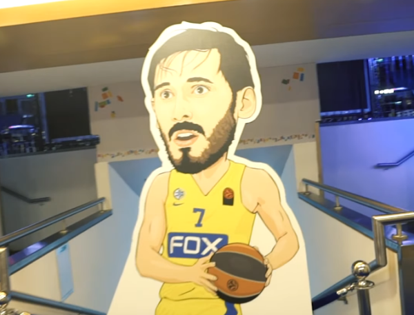 צפו: הצצה לאירוע פתיחת העונה היוקרתי של מכבי