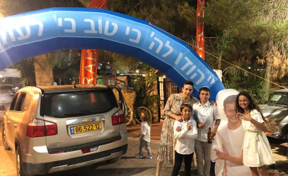 הנער ניצל מהתחשמלות בבריכה, וחגג במסיבת הודיה