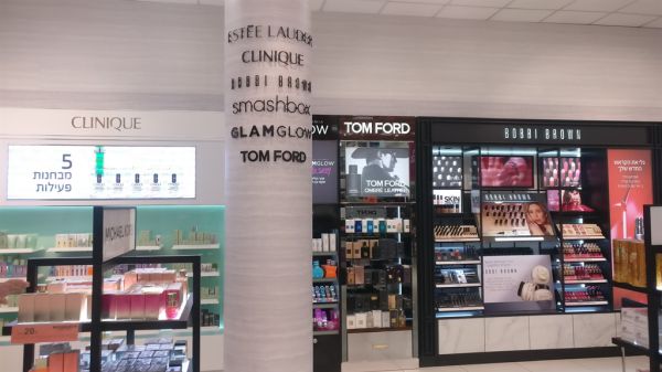 אסתי לאודר מציגה: הכל במתחם אחד תחת עיצוב אחד