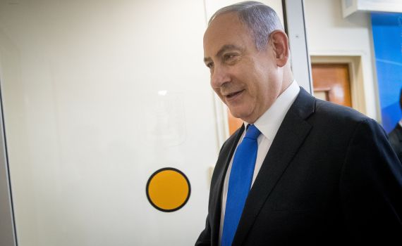 אמרו מעתה: נתניהו שר הרווחה והשירותים החברתיים