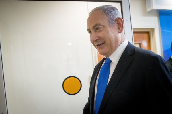 אמרו מעתה: נתניהו שר הרווחה והשירותים החברתיים