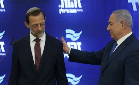 מפלגת זהות אישרה את הצטרפות פייגלין לממשלה