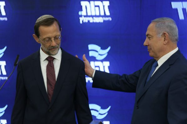 מפלגת זהות אישרה את הצטרפות פייגלין לממשלה