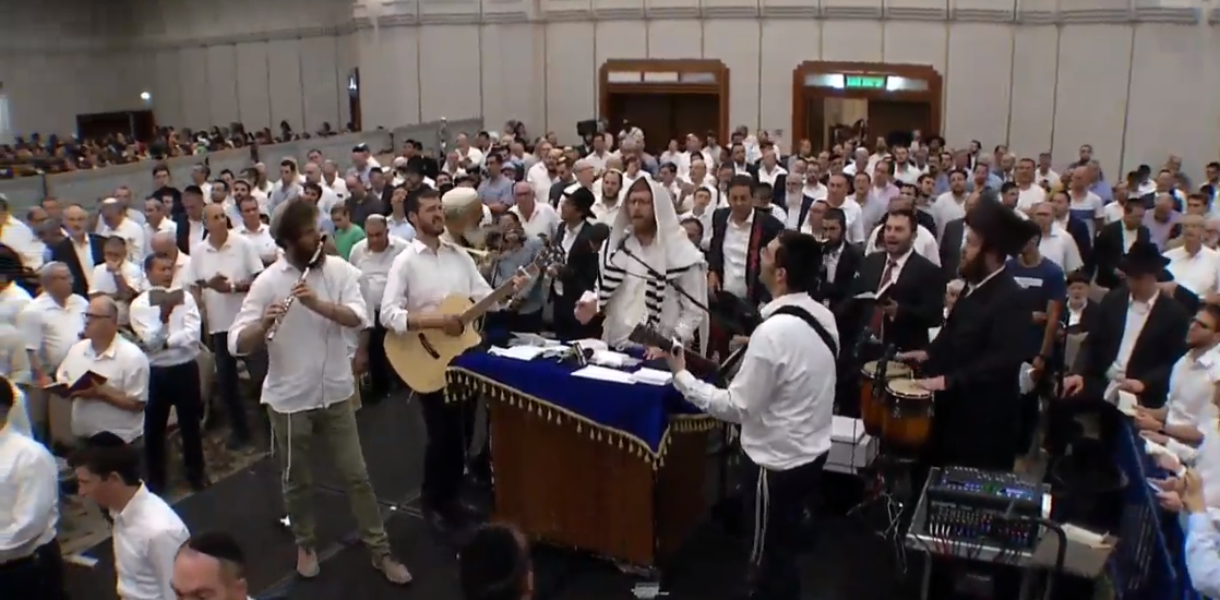 לשמוע אל התפילה: סליחות ראשונות עם יצחק מאיר.צפו