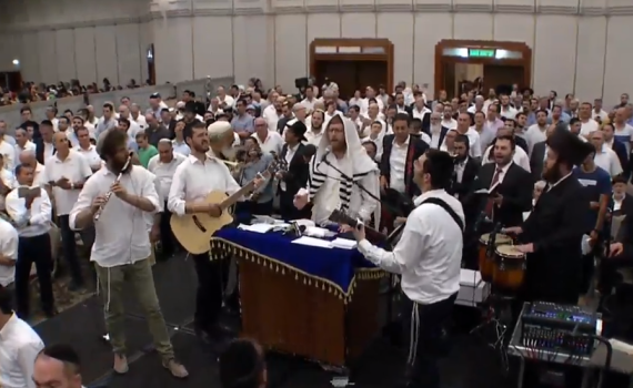 לשמוע אל התפילה: סליחות ראשונות עם יצחק מאיר.צפו