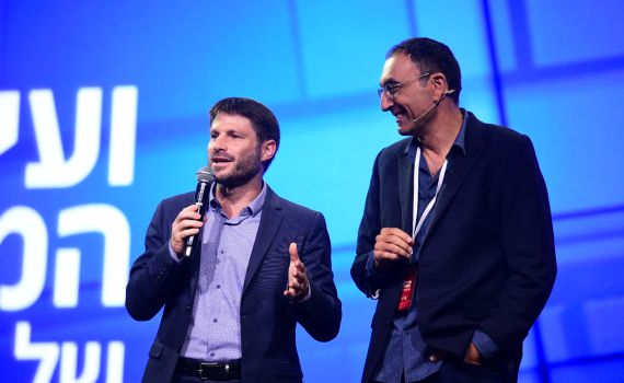 צפו: המפגש המשעשע בין קטורזה לבצלאל סמוטריץ'