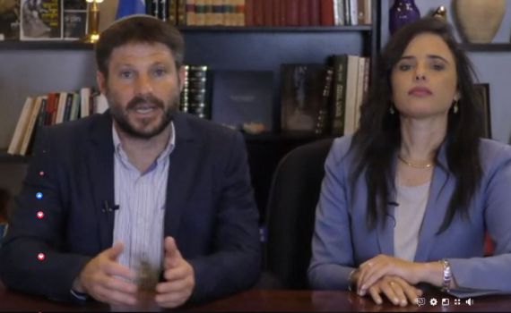 "קשה להצביע לסמוטריץ' או איילת? תבחרו בגוש הימין"