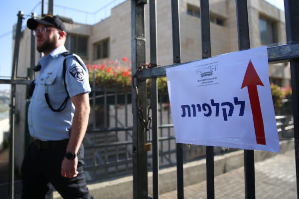 יומן בחירות מתעדכן: 63.7 אחוזי הצבעה עד כה