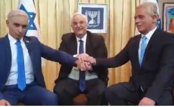 הפגישה המשולשת מגיעה בחיקוי אדיר לארץ נהדרת