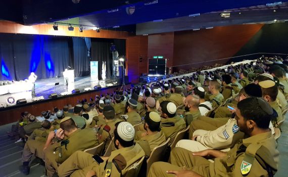 "חיזוק הרוח" | טקס מצטייני חיל הרבנות הצבאית
