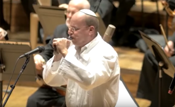 אדיר ומרגש: "אבינו מלכנו" בעזרת שופר • צפו