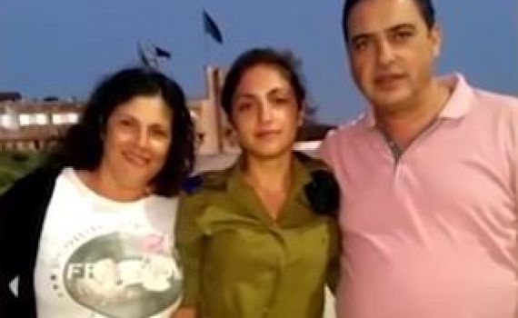 מרגש: הקשר שנקשר לאחר רצח החיילת