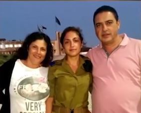 מרגש: הקשר שנקשר לאחר רצח החיילת