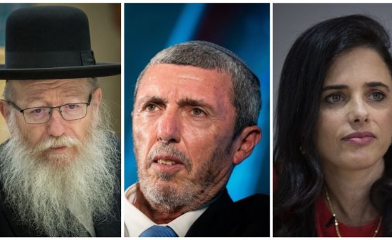 תוצאת האיחוד: מפלה לימינה ביישוב של הרב רפי