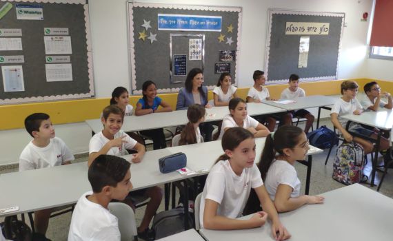 הצלצול הוא בשבילי: הפוליטיקאים פותחים שנה