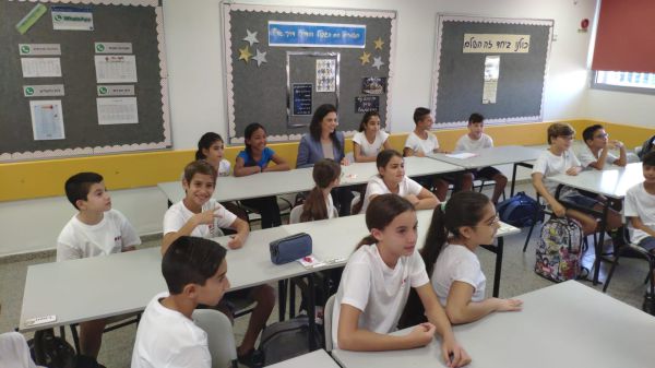 הצלצול הוא בשבילי: הפוליטיקאים פותחים שנה