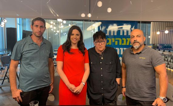 תכנית שקד לגירוש המסתננים מישראל