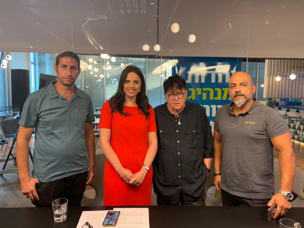 תכנית שקד לגירוש המסתננים מישראל