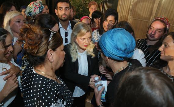 שרה נתניהו: "הליכוד הוא הבית של הציונות הדתית"