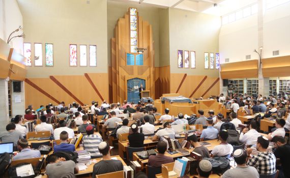 האקדמי לב: שנת הלימודים האקדמית נפתחה בחגיגיות