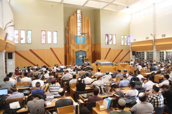 האקדמי לב: שנת הלימודים האקדמית נפתחה בחגיגיות