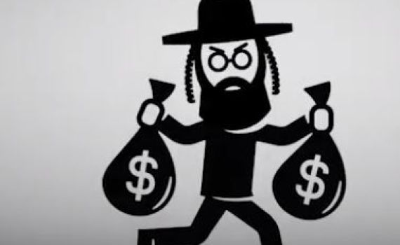 הציבור החרדי כפי שמעולם לא הכרתם. צפו