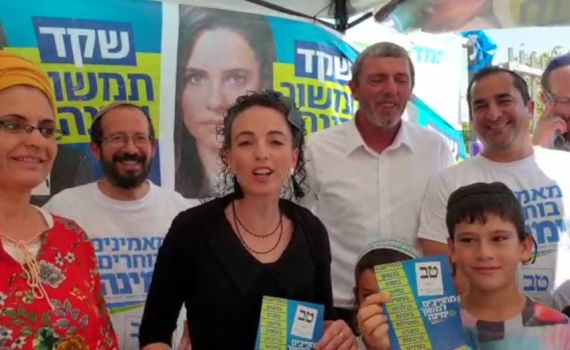 "היום אנחנו לא סוחבים אלונקה של אף מפלגה"