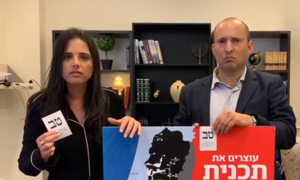 שקד ובנט בסרטון חירום: "אנחנו בדרך לאסון"