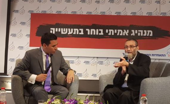 "כשלציבור החילוני רע, לחרדים רע שבעתיים"