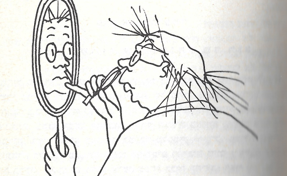 מורים מהאגדות | פוצ'ו לסרוגים על שמילקיהו