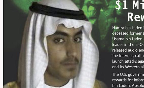 ארה"ב חיסלה את בנו של בן לאדן במבצע מיוחד